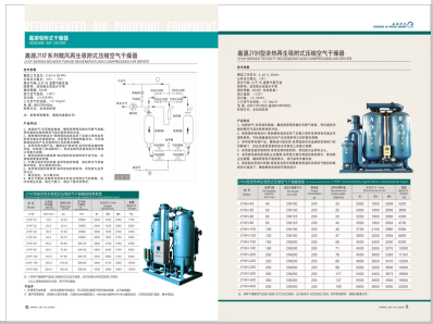 老太太毛茸茸扩阴视频>
                                                   
                                                   <div class=