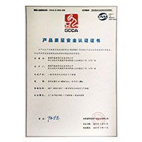 屄润屌射精>
                                      
                                        <span>白虎学啪啪啪软件产品质量安全认证证书</span>
                                    </a> 
                                    
                                </li>
                                
                                                                
		<li>
                                    <a href=